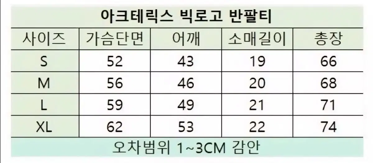 thumbnail-10